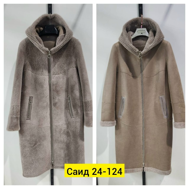 Дубленка 23181148