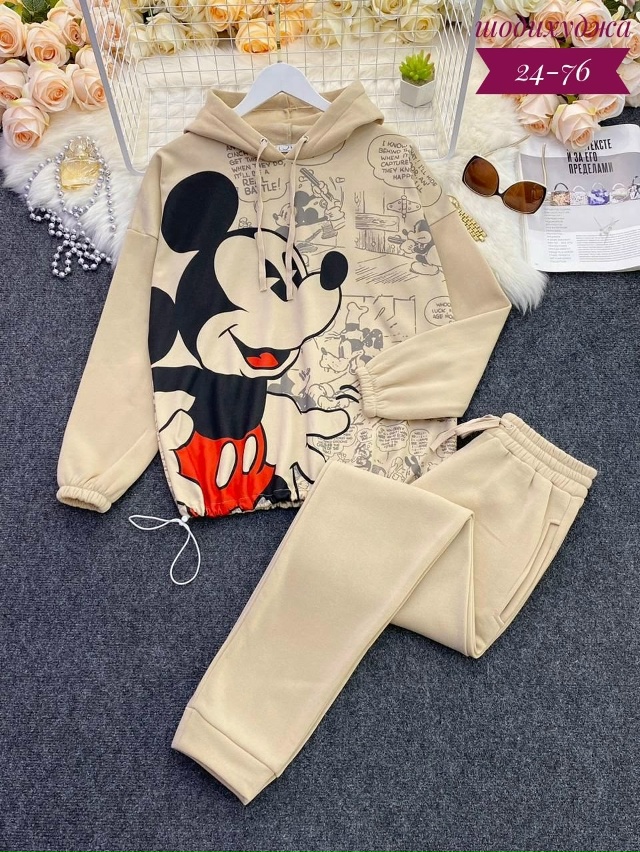 Костюм 23180943