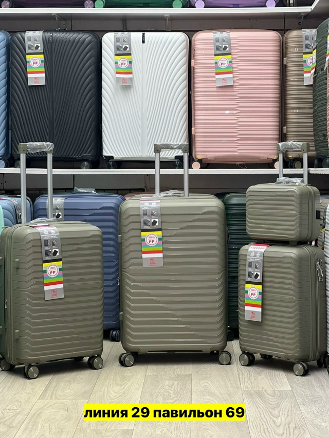 Комплект 23181544