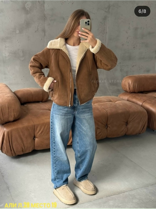 Дублёнка 23181001