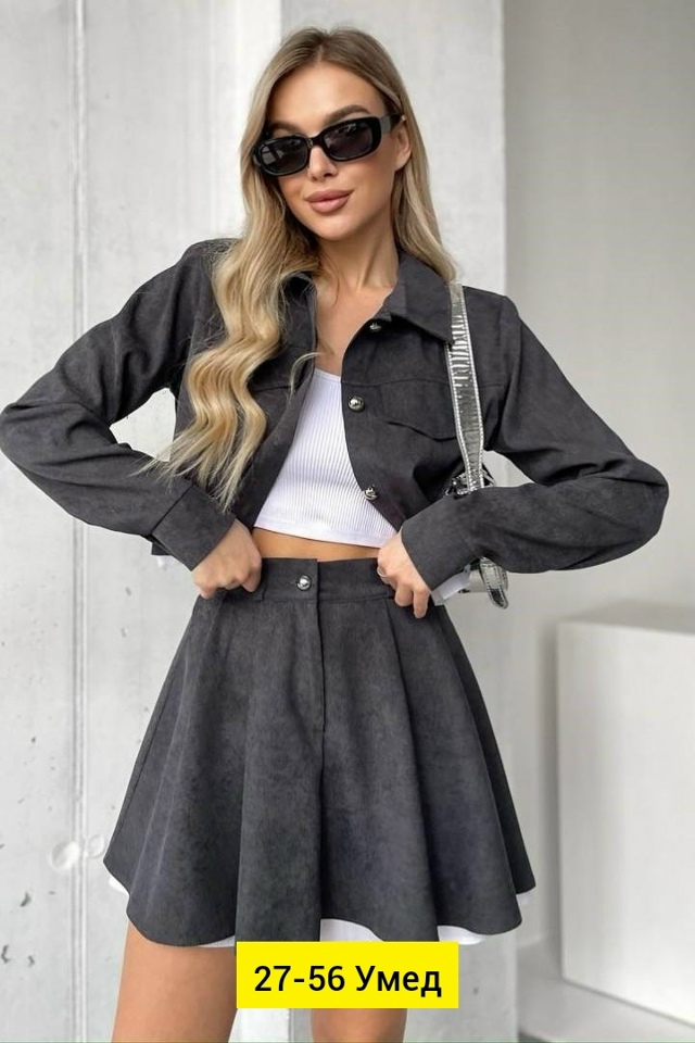 Костюм 23181086