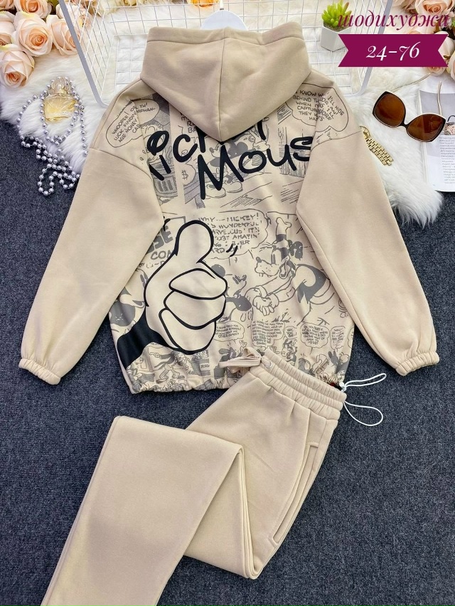 Костюм 23180943