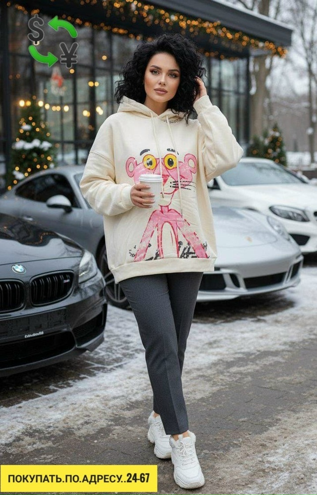 Толстовка 23181753