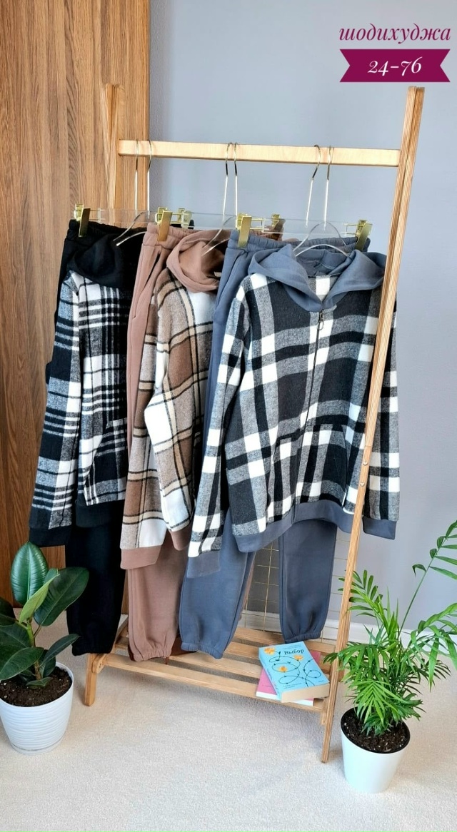 Костюм 23180860