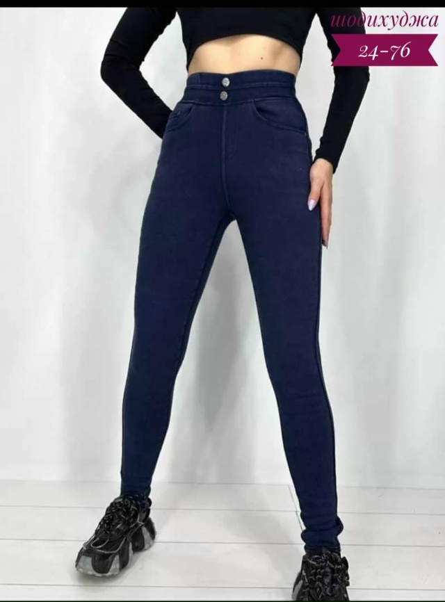 Джинсы 23180894