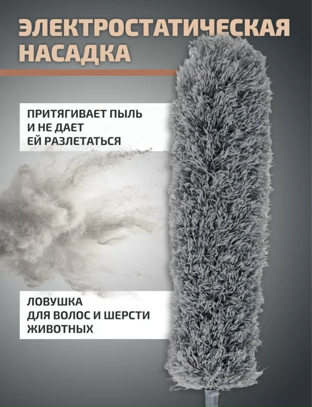 Артикул 23181710