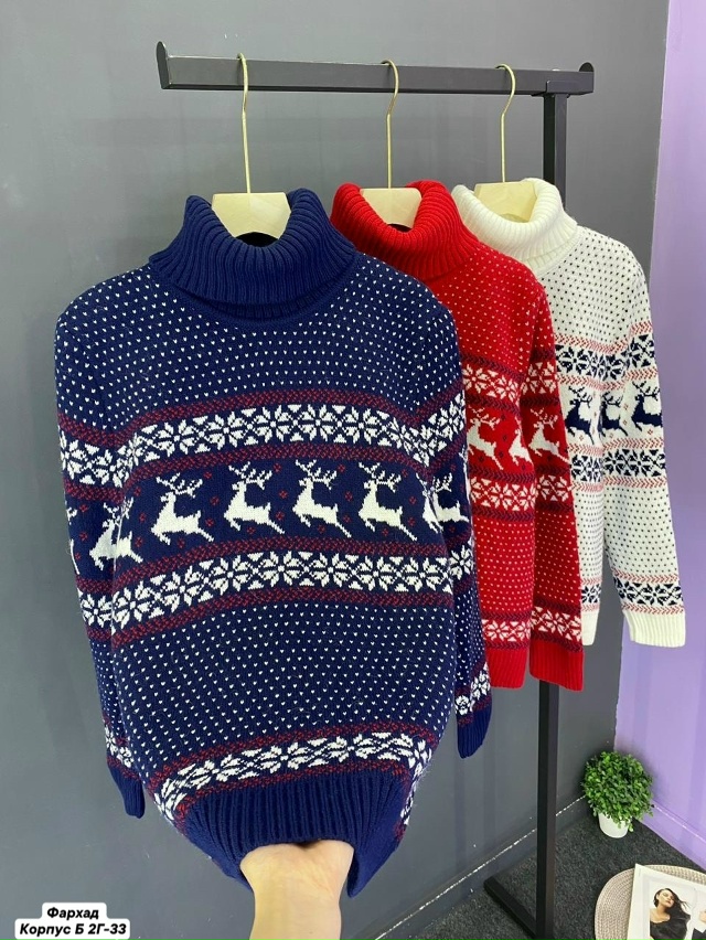 Свитер 23180941