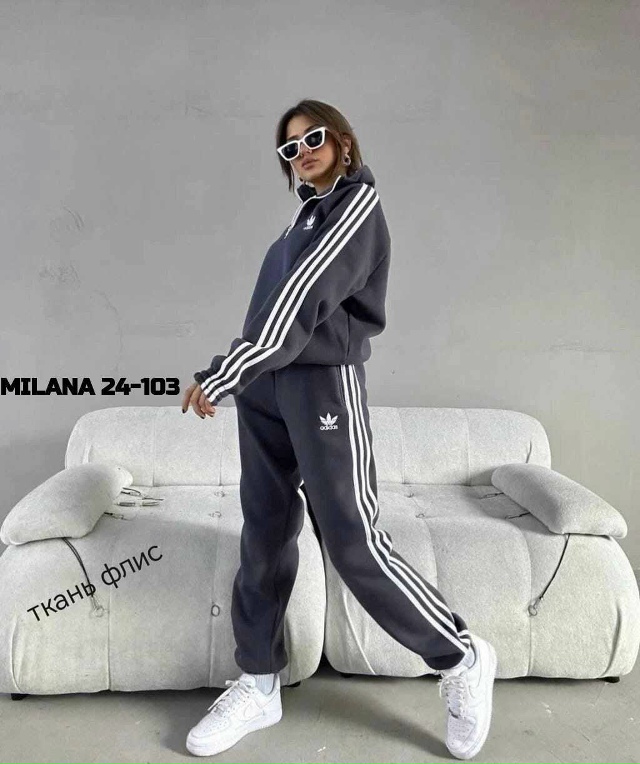 Костюм 23180971