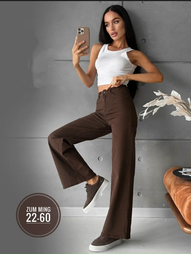 Джинсы 23181323