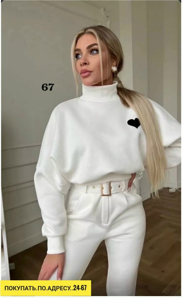 Ремень 23181107