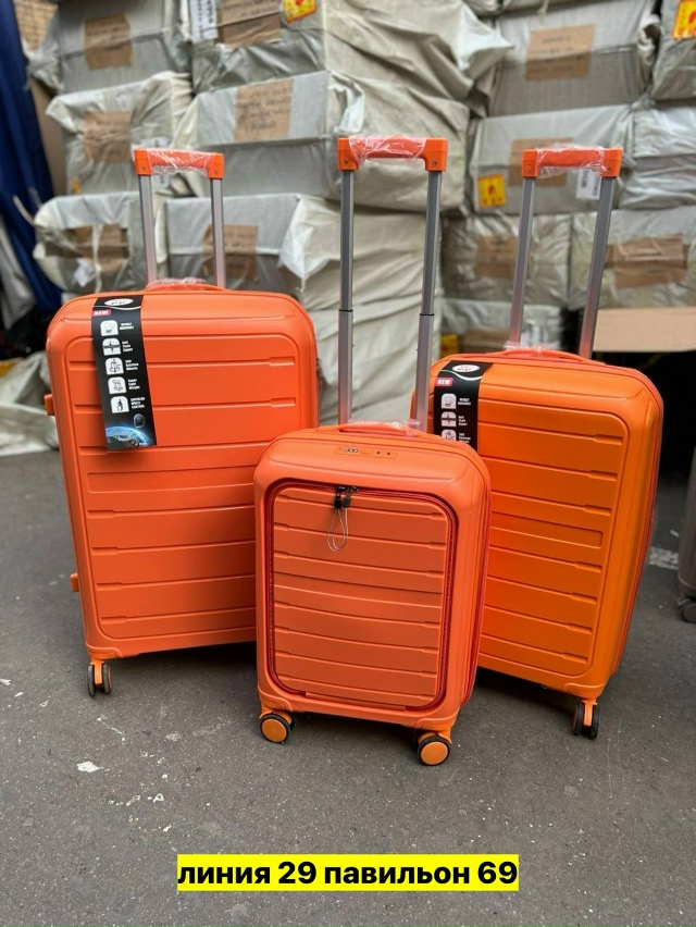 Комплект 23180827