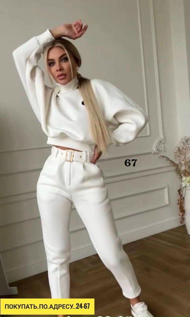 Ремень 23181107