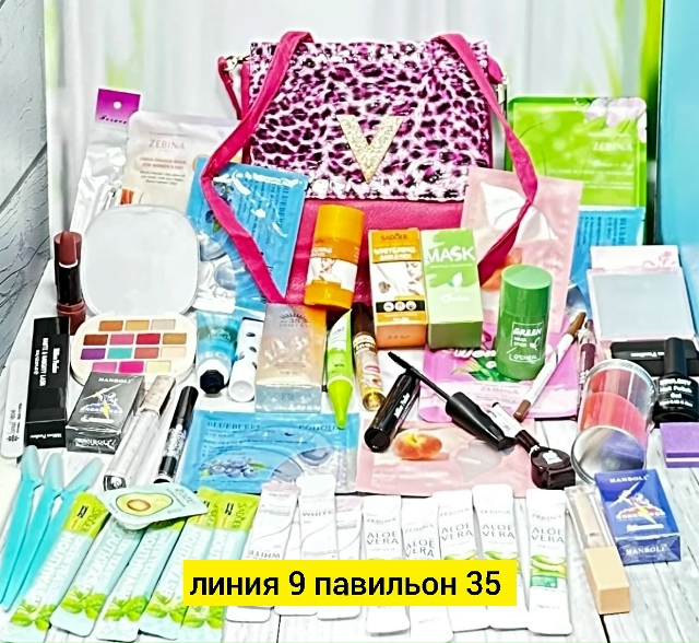 Артикул 23181716