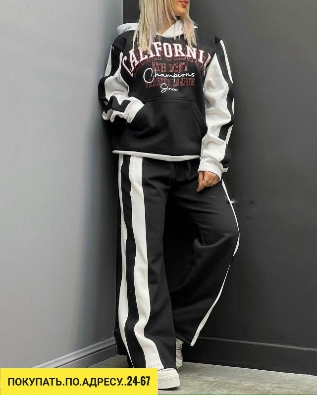 Артикул 23181749