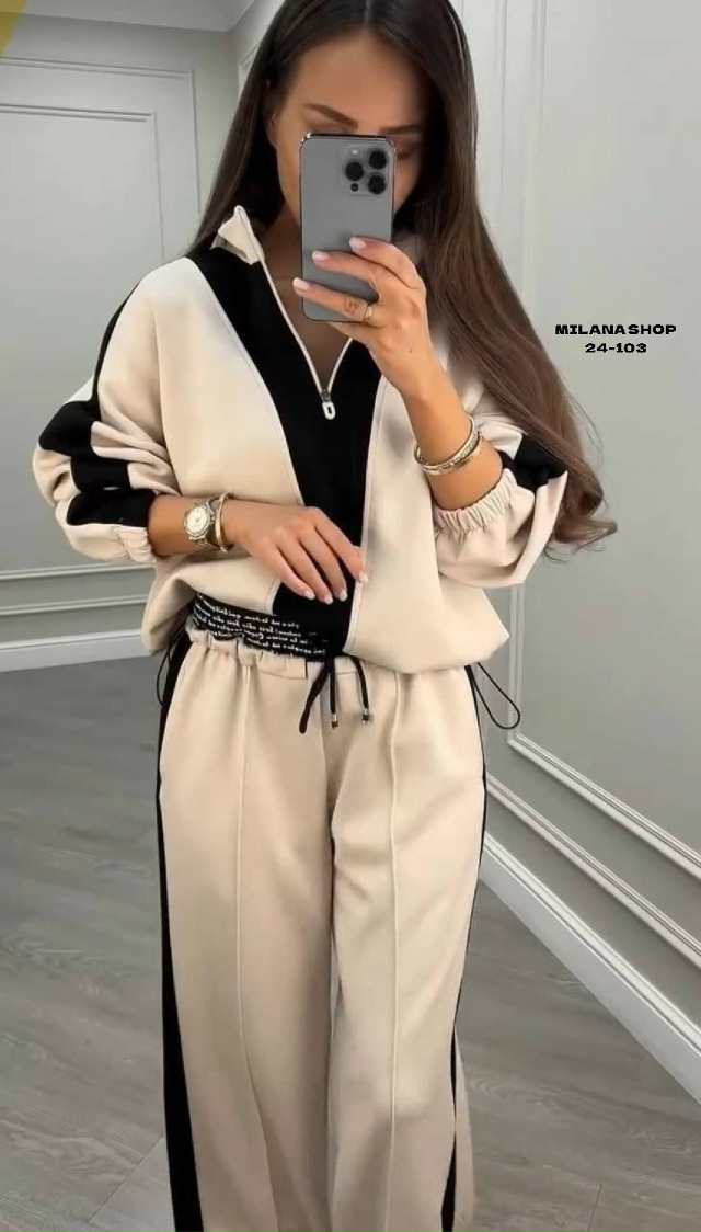 Костюм 23181034