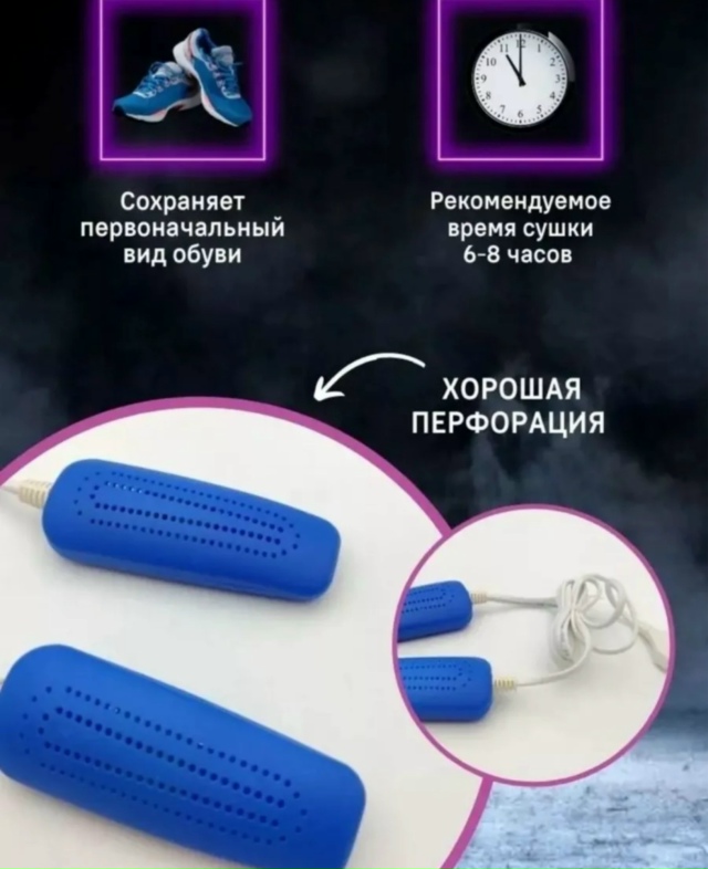 Полусапоги 23181390