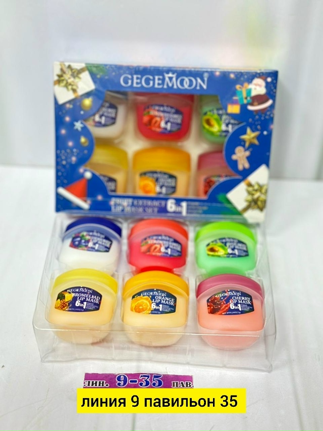 Подарочный набор 23180739