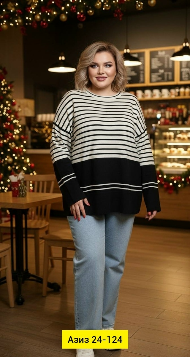 Кофта 23181077