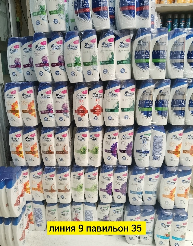 Шампунь 23181376