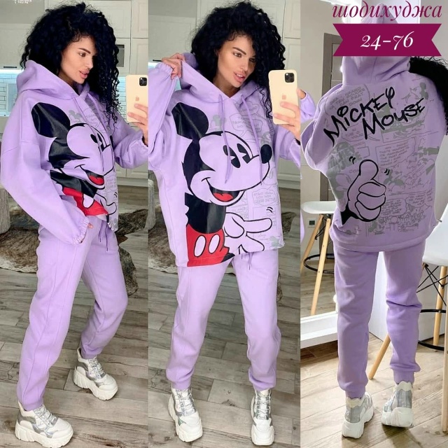 Костюм 23180943