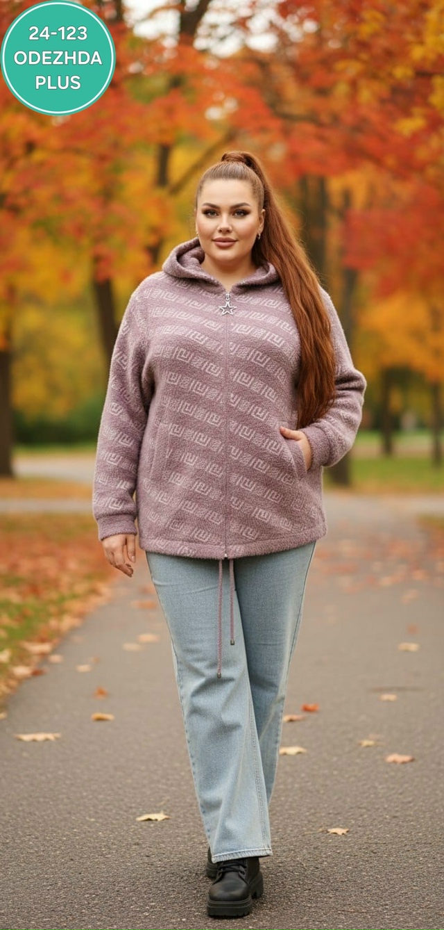 Кардиган 23181487