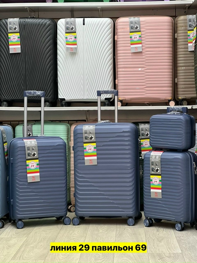 Комплект 23181544