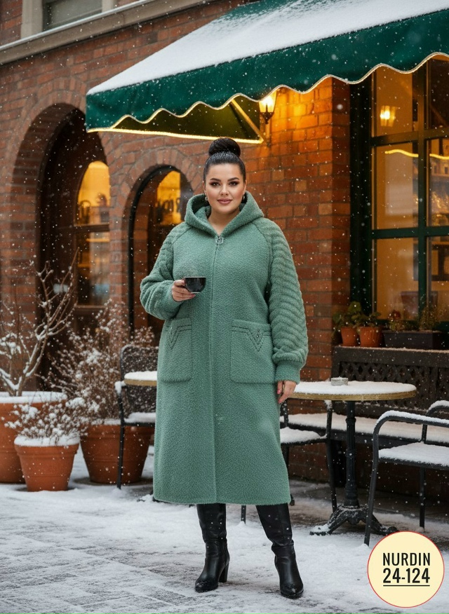 Кардиган 23181729