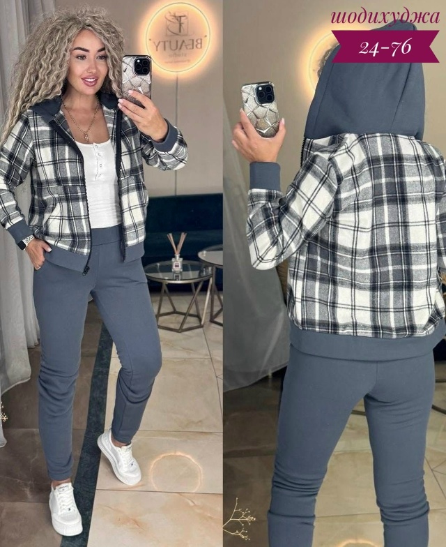 Костюм 23180860