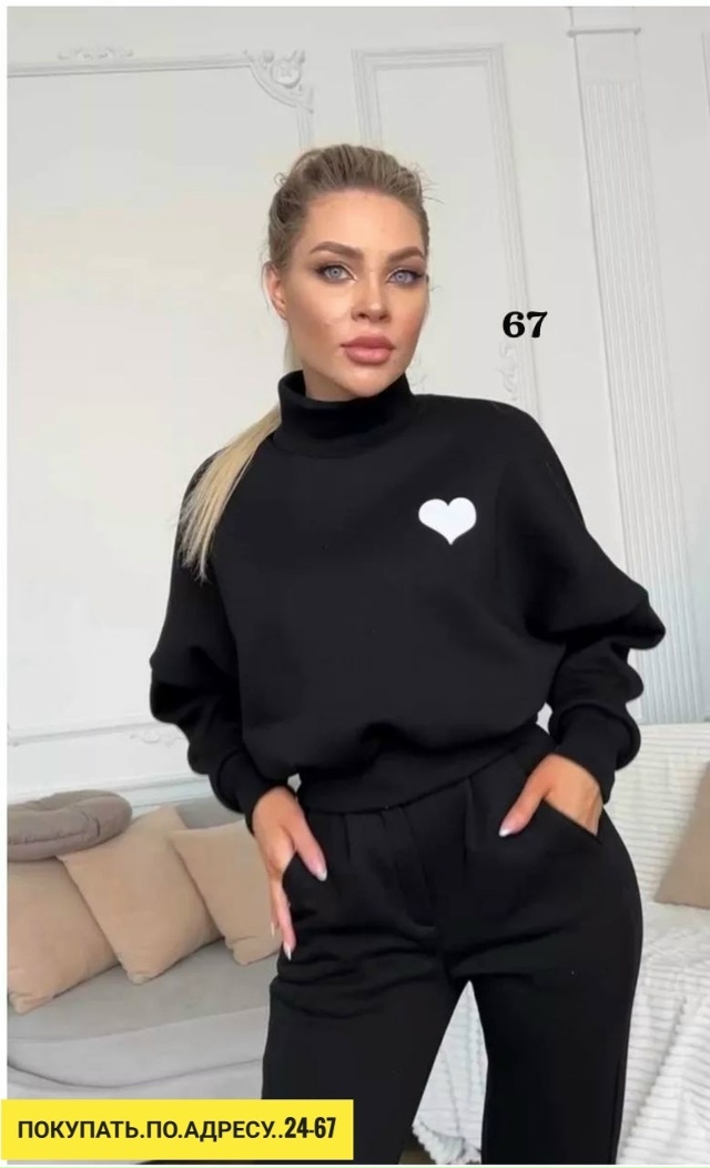 Ремень 23181107