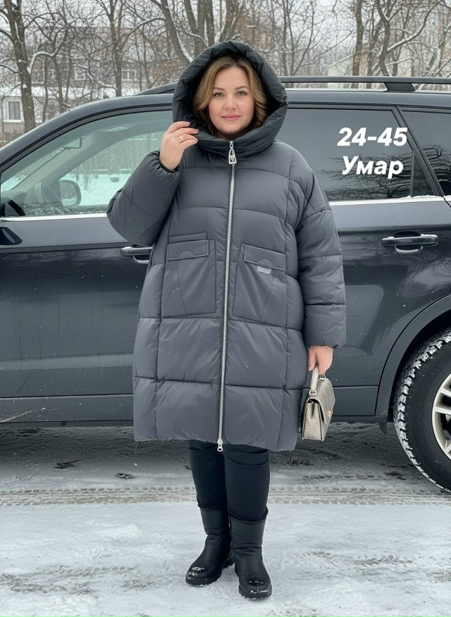 Куртка 23181472