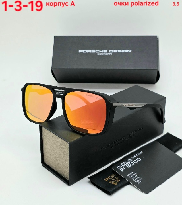 Солнцезащитные очки 23181644