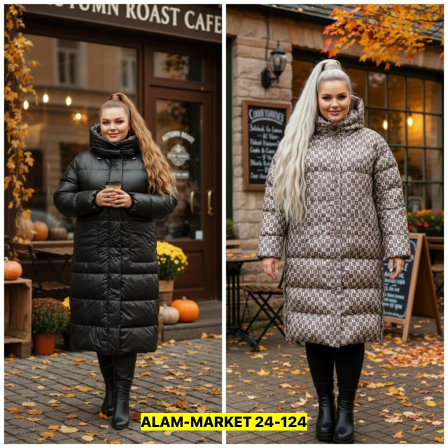 Куртка 23180726