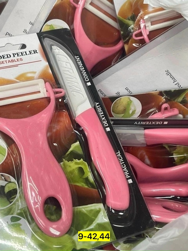 Овощерезка 23181118