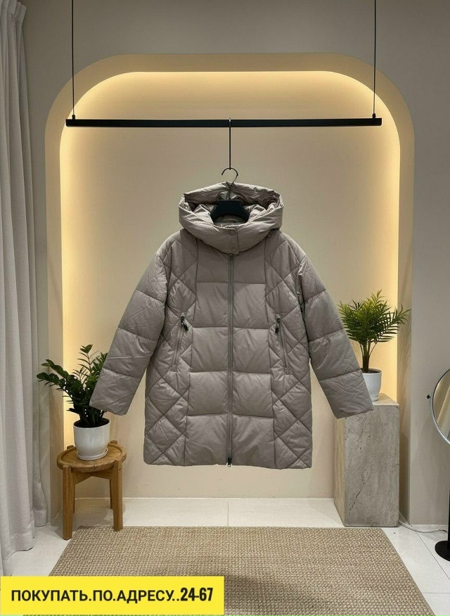Куртка 23180754