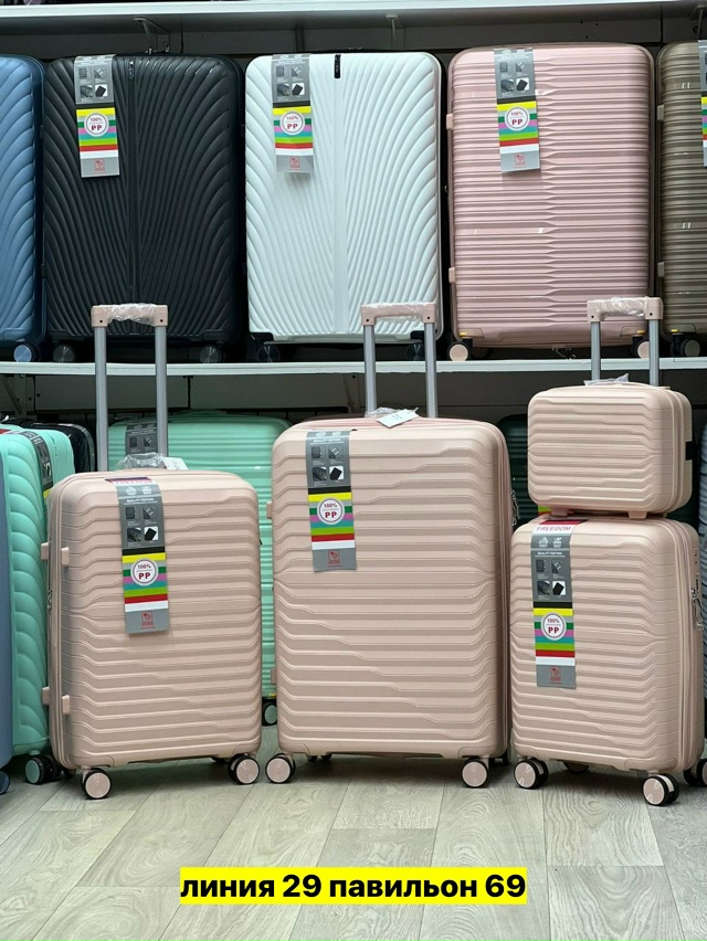 Комплект 23181544