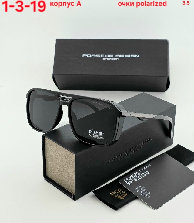 Солнцезащитные очки 23181644