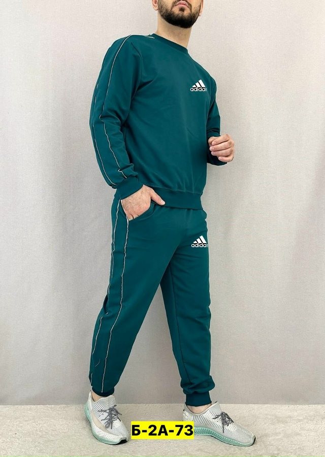 Спортивный костюм 23181781