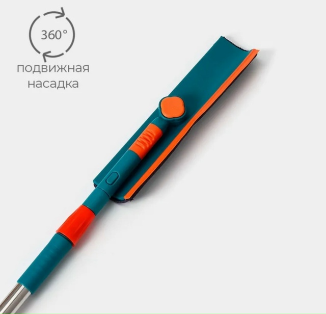 Артикул 23181388