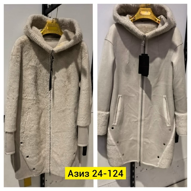 Дубленка 23180945