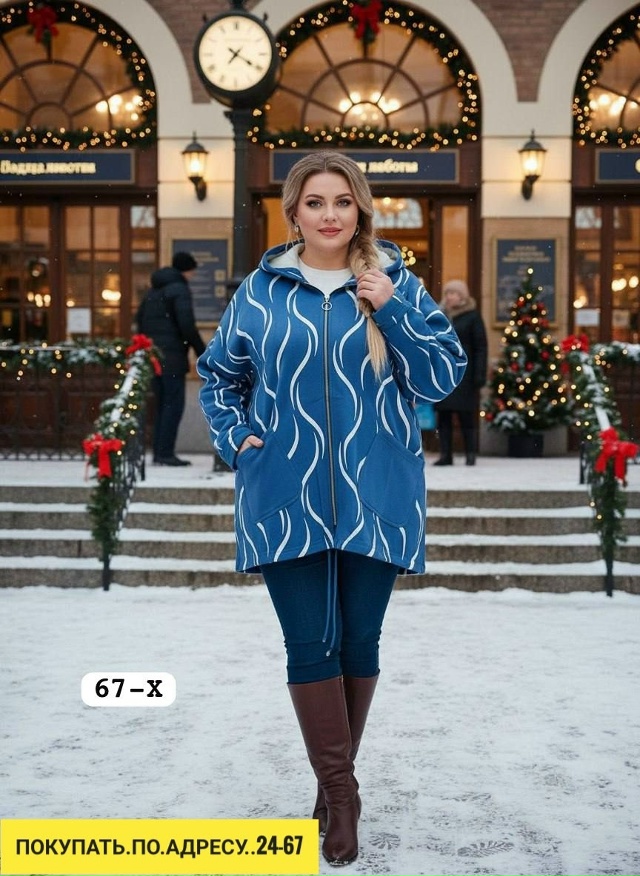 Артикул 23180773