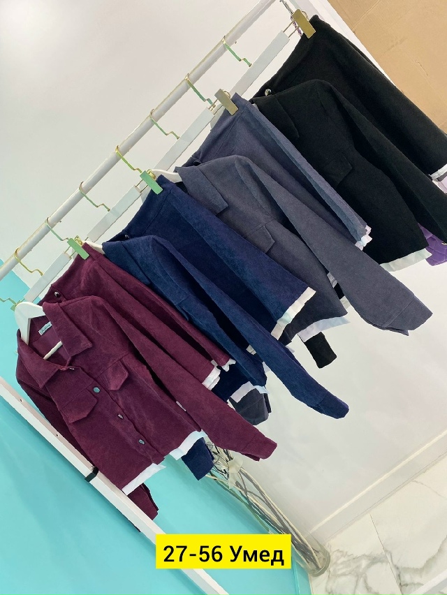 Костюм 23181020