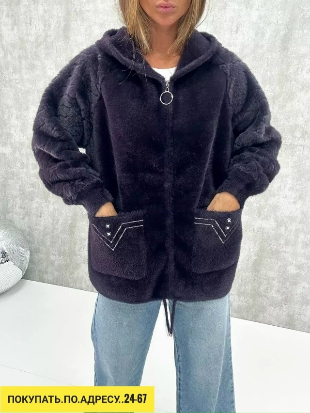 Кардиган 23180746