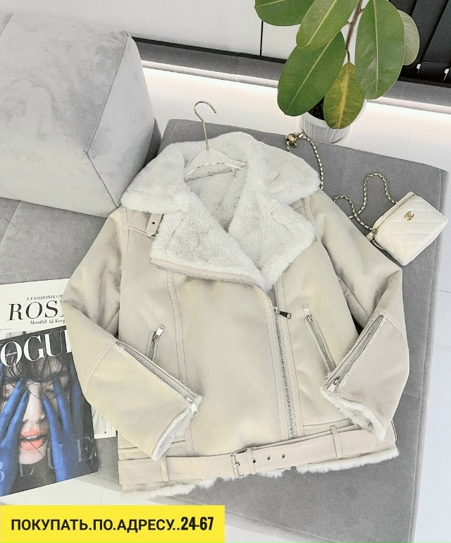 Артикул 23180777