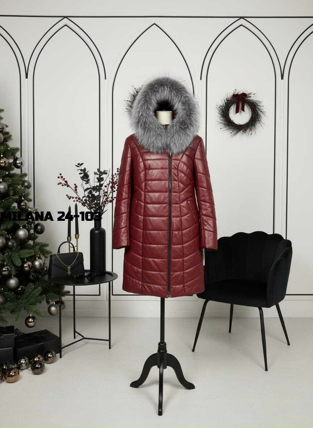 Куртка 23180871