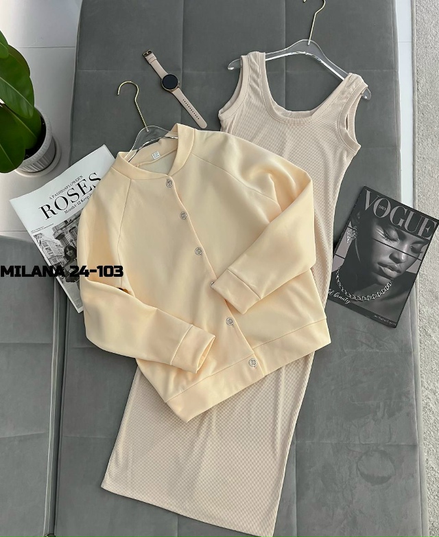 Комплект 23181037