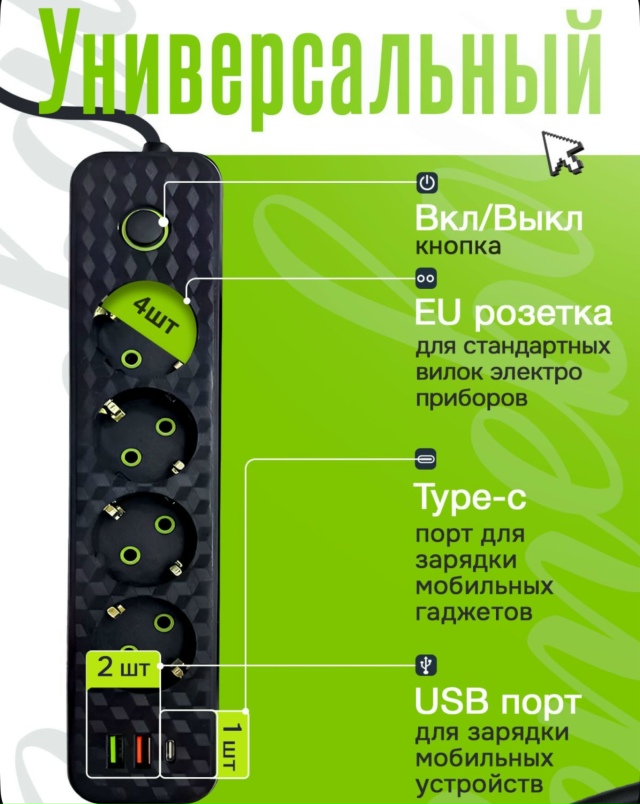 Артикул 23181816