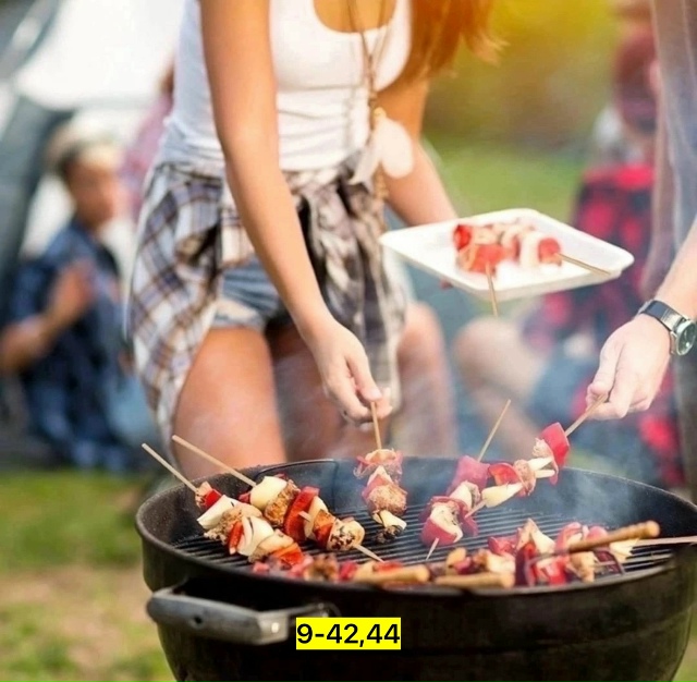 Артикул 23180840