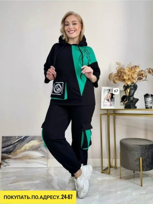 Артикул 23180771