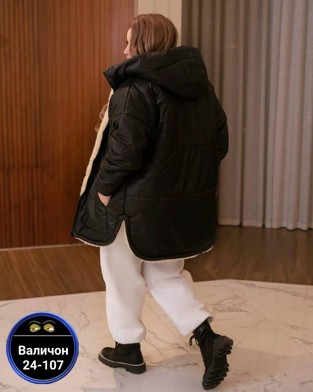 Куртка 23182103