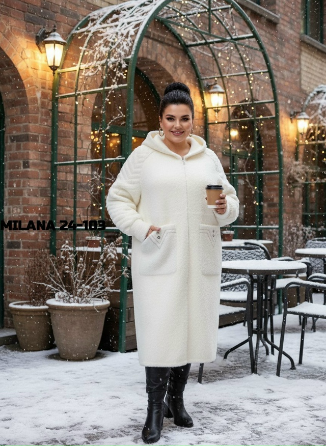 Кардиган 23182055